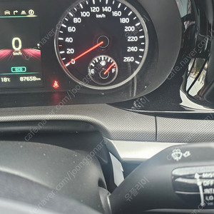 갤럭시 s25 울트라 256 중고 삽니다