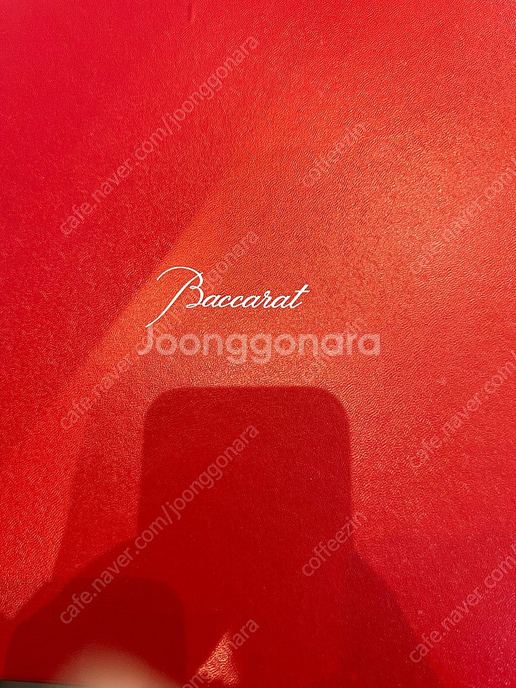 Baccarat 바카럿 데칸터 와 잔2개세트--3