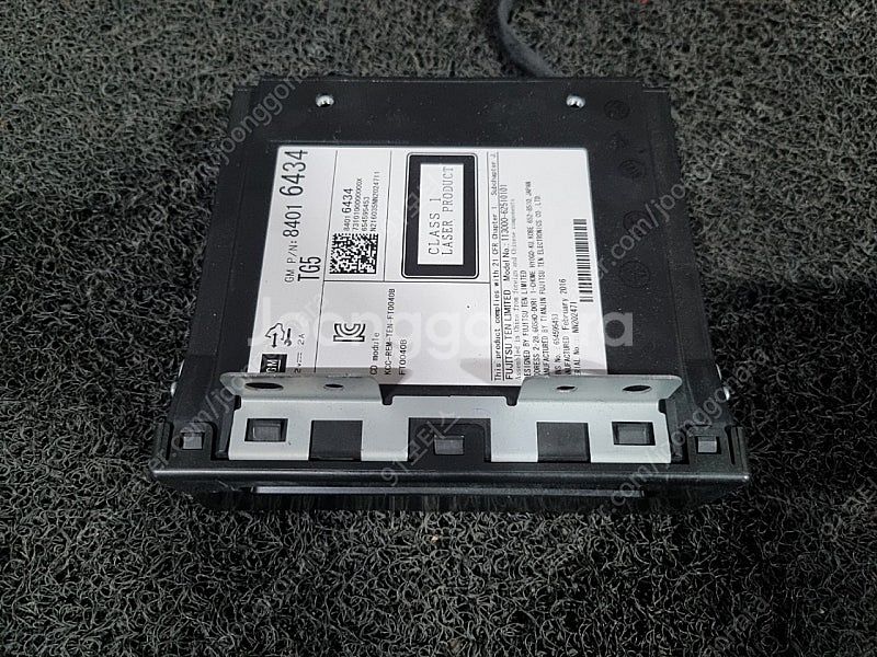 3698 쉐보레 임팔라 라디오 수신기 모듈 8401 6...--1