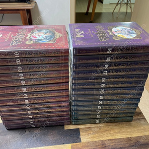 꼭두각시서커스 1~26
