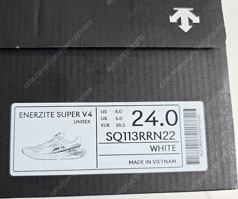 데상트 운동화 에너자이트 슈퍼 V4 화이트 240 11만원 팝니다 이미지