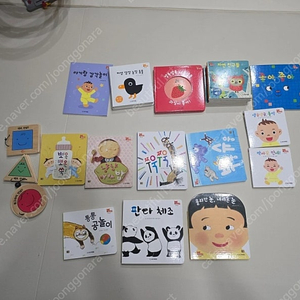웅진 오브레인 감각 놀이