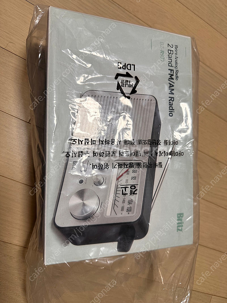 Britz 라디오 (BZ-R931)--0
