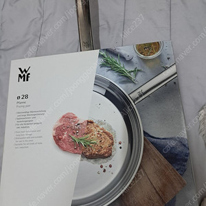 Wmf 프로피라인 스텐후라이팬 28cm