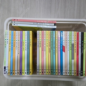 상태굳) 마술피리꼬마 38권