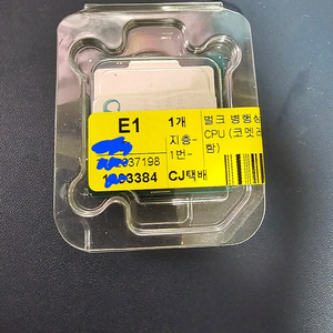 코멧레이크 씨피유 cpu 셀러론 G5905 + 정품쿨러 새제품 팝니다