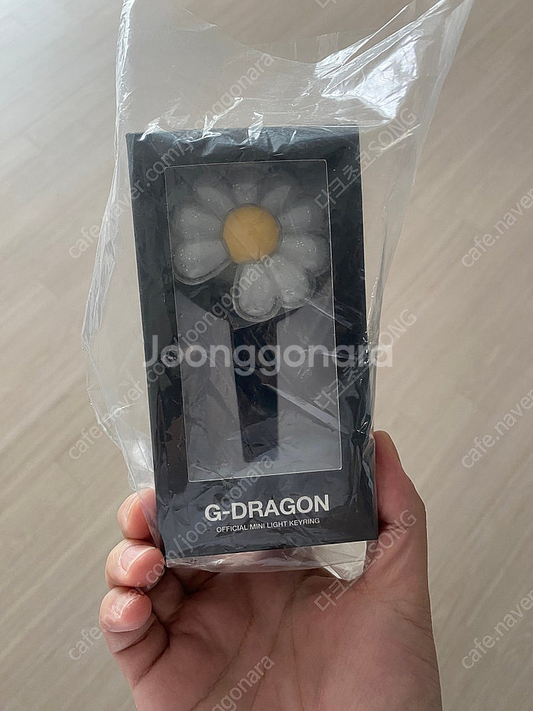 지디 지드레곤 응원봉 키링--0