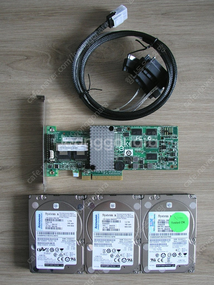 IBM/레노보 SAS 1.2TB 레이드 세트(?) 딱 ...--0
