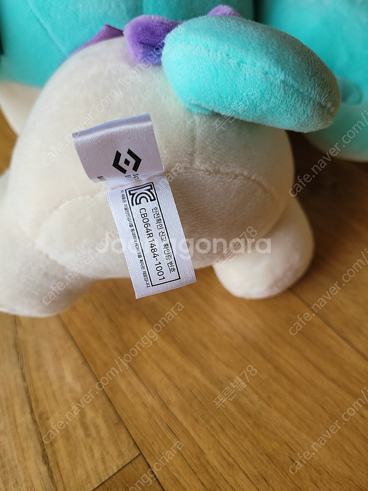 반짝반짝 캐치티니핑 소원핑 봉제인형 티니핑인형 어리이날...--2