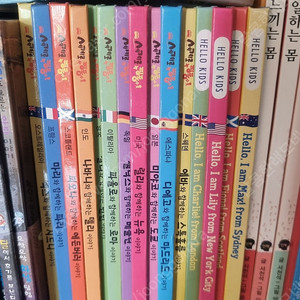 세계로 핑퐁