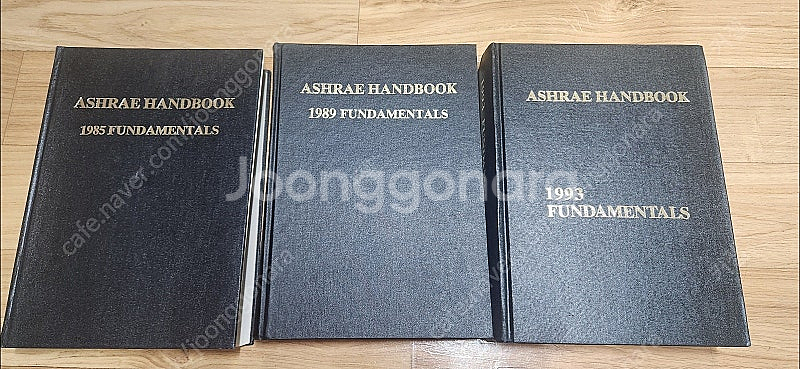 ashare handbook fundamentals--0
