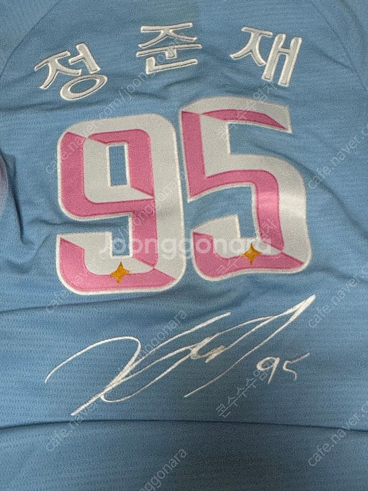 ssg 랜더스 슈퍼 루키 유니폼 90 (정준재)--0