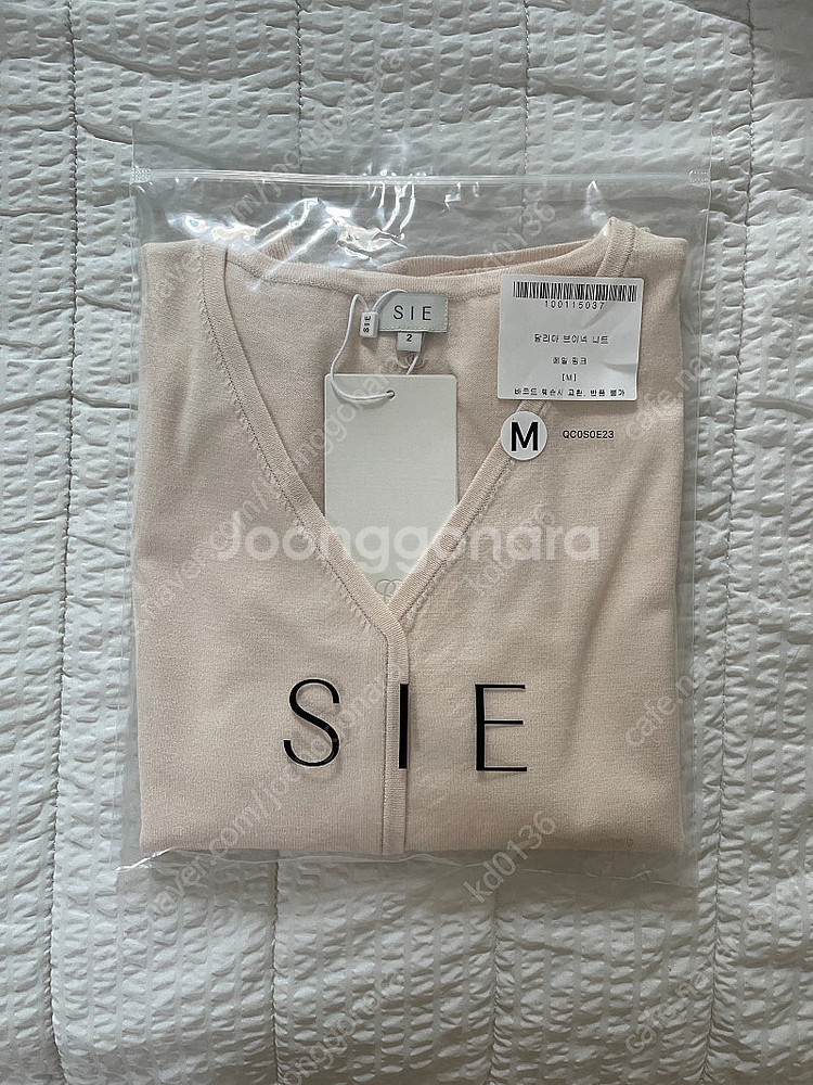시에 SIE 달리아 브이넥 니트 - 페일핑크 M--0