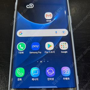 갤럭시 s7엣지