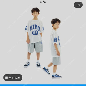 히로 메쉬 블랙판매합니다