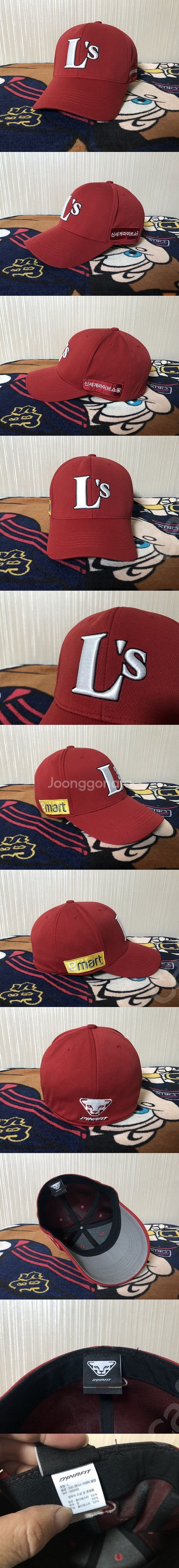 KBO 다이나핏 SSG랜더스 홈/원정유니폼/야구바지/코...--6