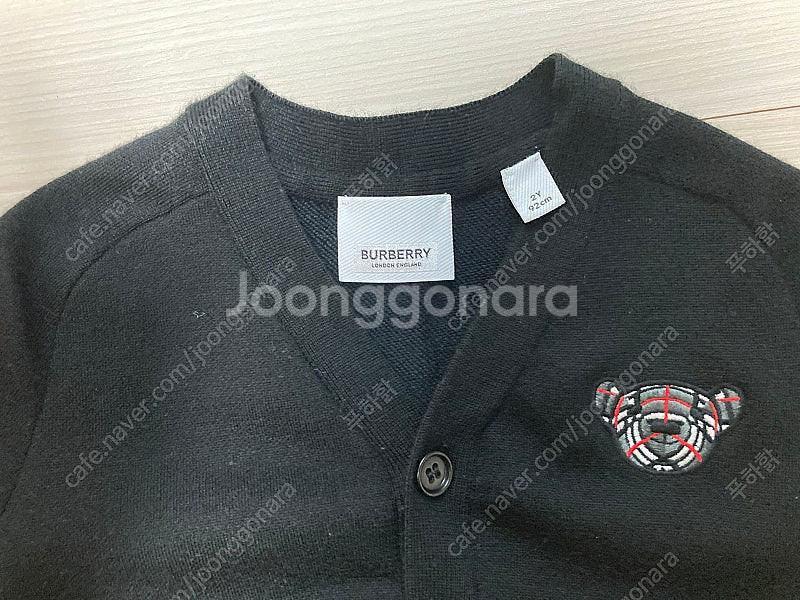 토마스 가디건 2y(택포)--2