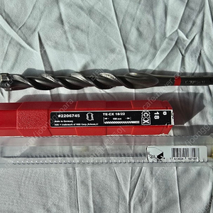 힐티(Hilti) 함마드릴비트 (TE-CX 18/22)