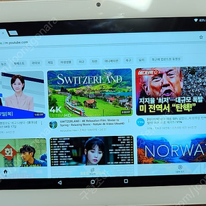 [판매] 엠피지오 레전드 데 카 3기가 32기