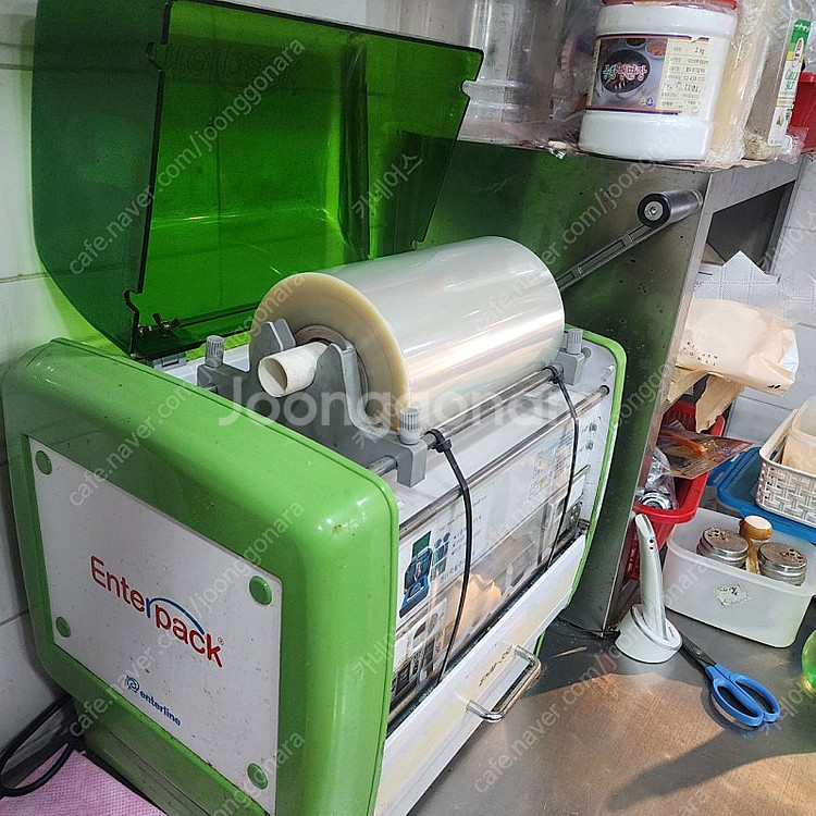 엔터팩 EHM-350 실링기 수동포장기 판매합니다.--1