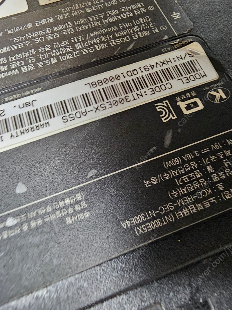 삼성노트북 NT300E5X 부품용 구해요--0
