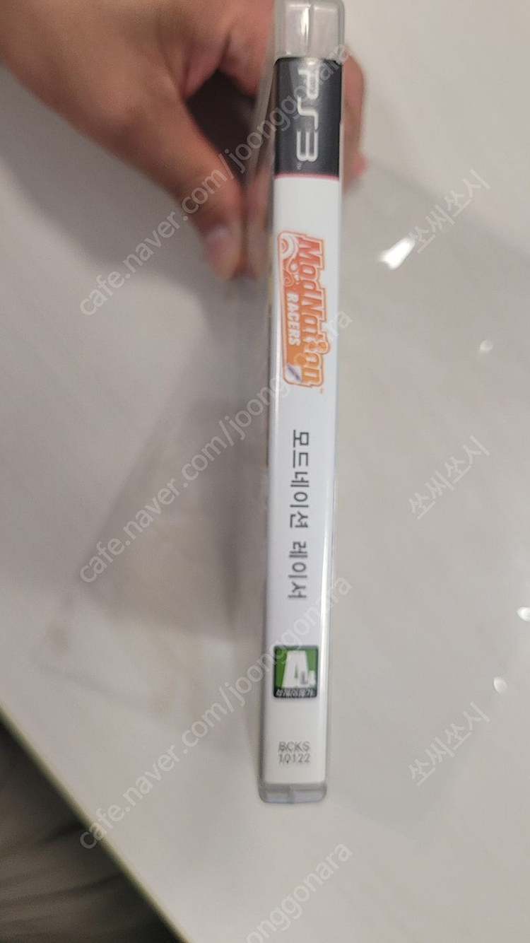 PS3 정발 모드네이션 레이서--3