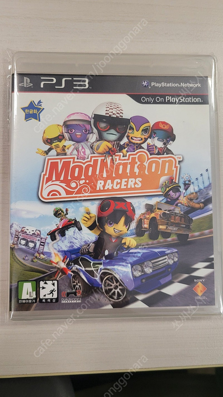 PS3 정발 모드네이션 레이서--8