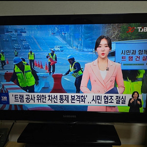 32인치TV.모니터