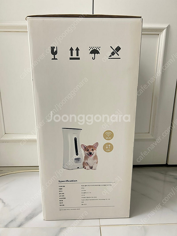 반려견 반려묘 자동급식기 오엘라 HD 카메라 자동급식기...--0