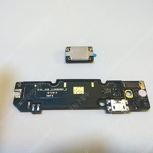 샤오미 홍미 노트3 usb충전보드 모듈. 후면스피커. xiaomi redmi3 usb charging board. louder speaker. buzz.