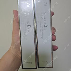 나인위시스 VB 프리미엄 톤업크림 SPF21