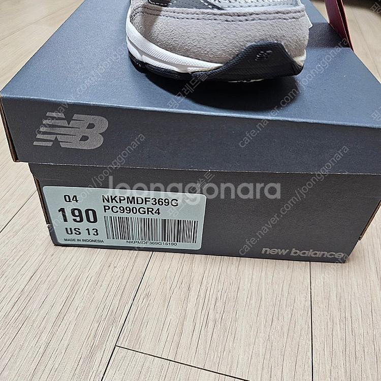 뉴발란스키즈 990v4 (새상품/190)--1