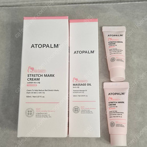 아토팜 튼살크림&오일 세트(휴대용 2개는 덤!!)