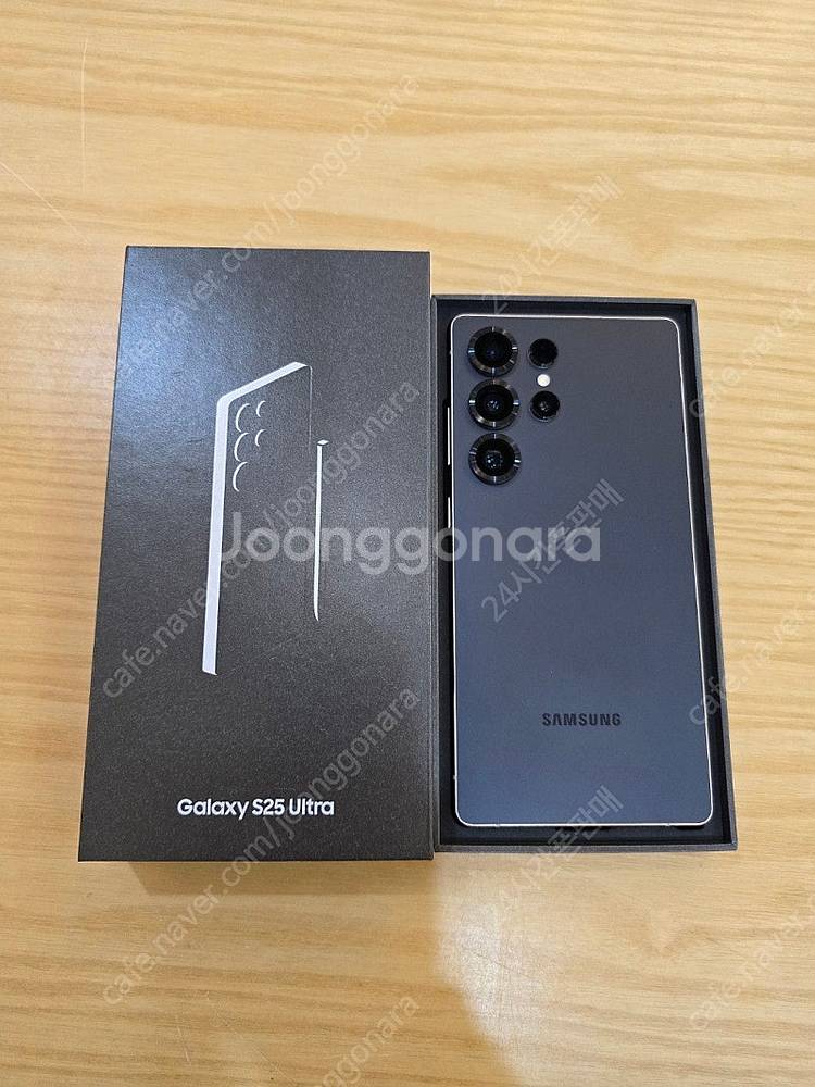 갤럭시S25울트라블랙512gb 자급제단순개봉미사용폰판매...--0