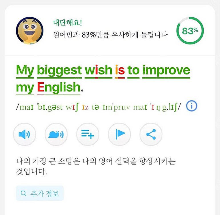 콜드플레이 4월 24일 얼리엔트리 티켓 구매해요--0