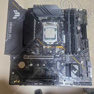 Tuf Gaming B560M-Plus