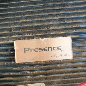 presence 앰프 엠프 오디오 부재 우퍼