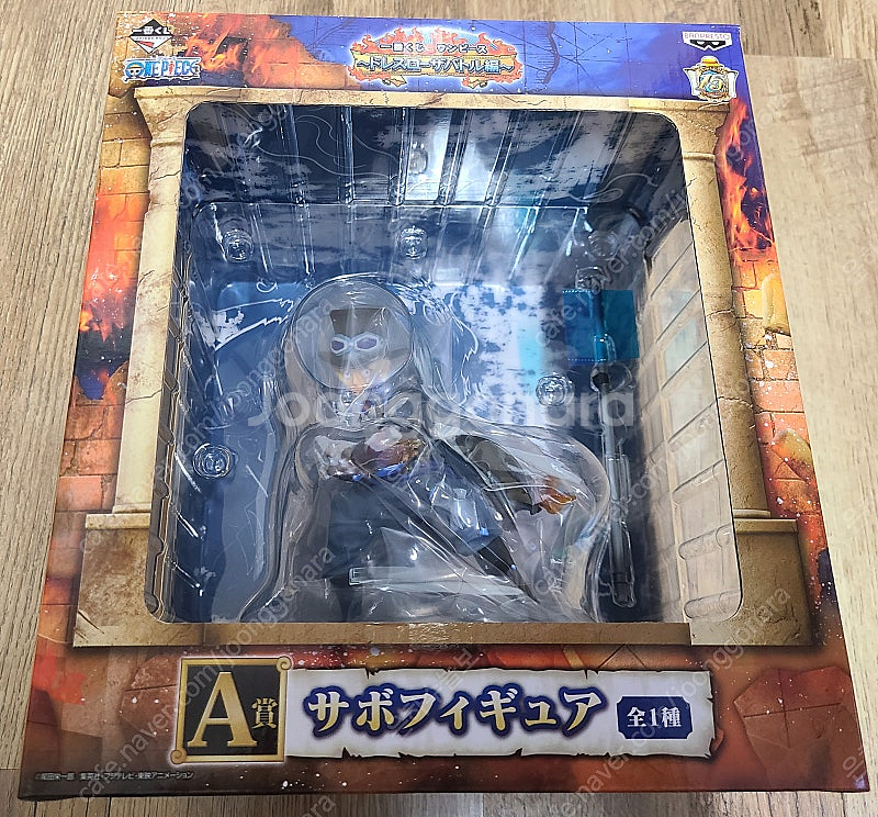 새제품 반프레스토 (BANPRESTO) 이치방쿠지 (제...--0