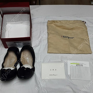 페라가모 마이조이 7 풀구성