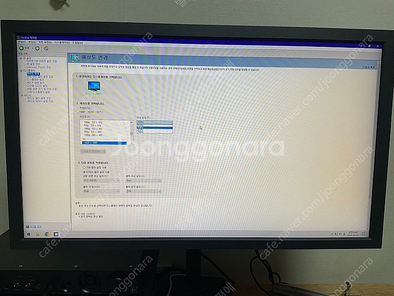 천안·아산) 벤큐 XL2586x+ 600hz 게이밍 모...--9