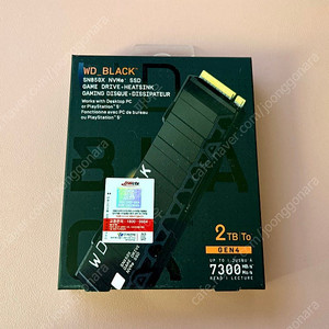 WD BLACK SN850X HS 히트싱크 2TB 새상품