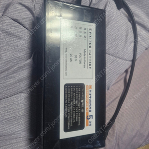 볼턴 36v 20A 베터리 판매합니다