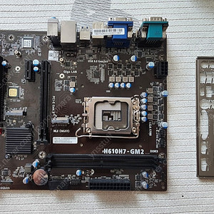 ECS H610H7-GM2 / 12세대 / LGA 1700 메인보드 판매 [택포 4.5만원]