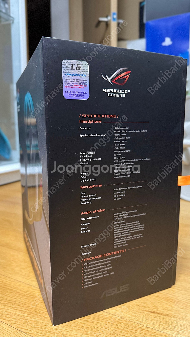 ASUS ROG CENTURION 7.1 헤드셋--0