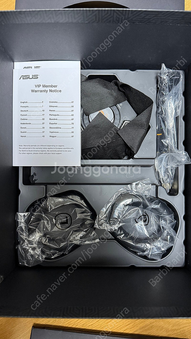 ASUS ROG CENTURION 7.1 헤드셋--3