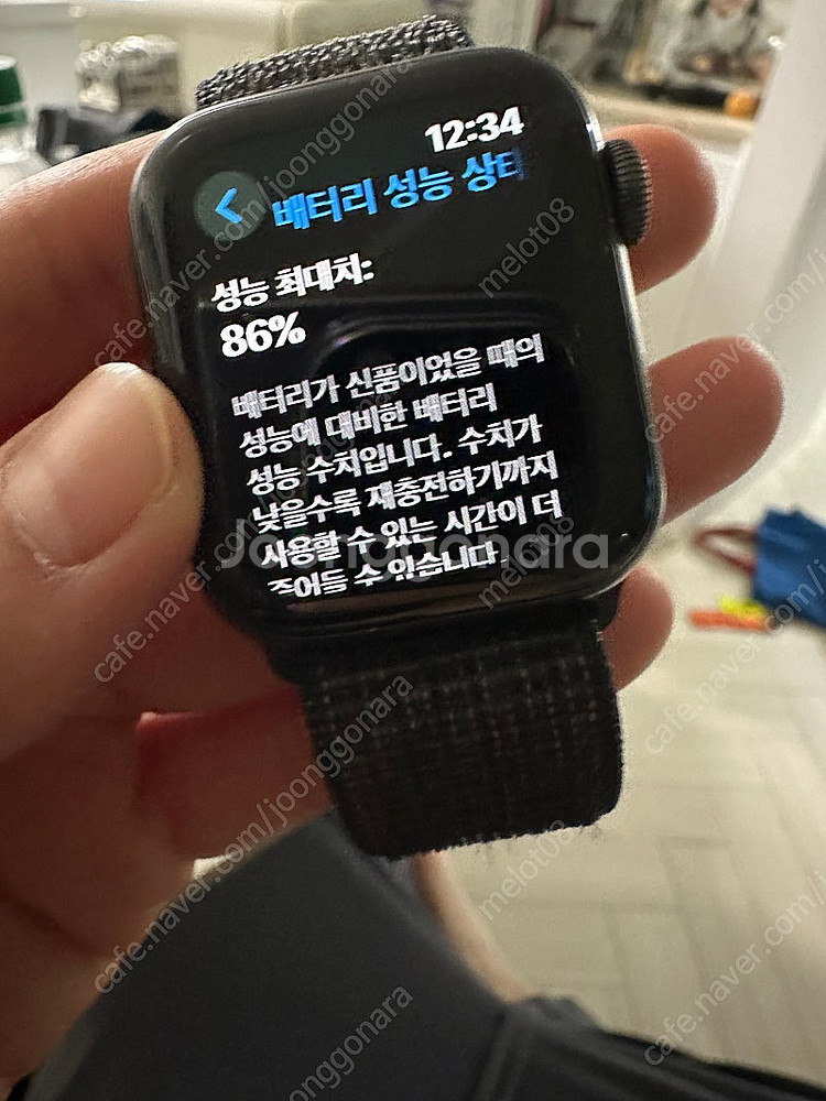 애플워치6 40mm 나이키 스페이스 그레이 팜.--4
