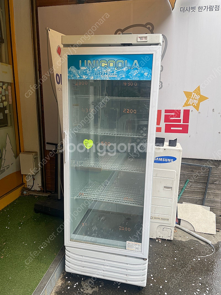 업소용 냉동 쇼케이스 UN-465DF 직냉식 수직 냉동...--0