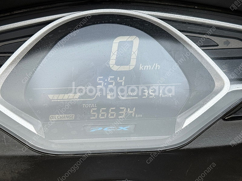 [점검완료]혼다 PCX125 20년식 배달대행세팅 깔끔...--9