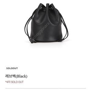 앤드제이 레브백 블랙