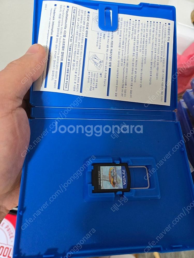 ps vita 하늘의궤적fc--5